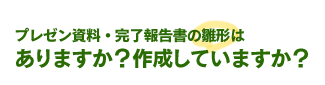 ץ쥼λοϤޤƤޤ