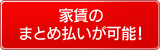¤ΤޤȤʧǽ